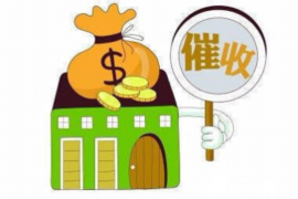 铜仁讨债公司成功追回消防工程公司欠款108万成功案例