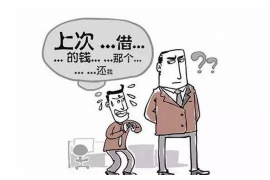 铜仁融资清欠服务